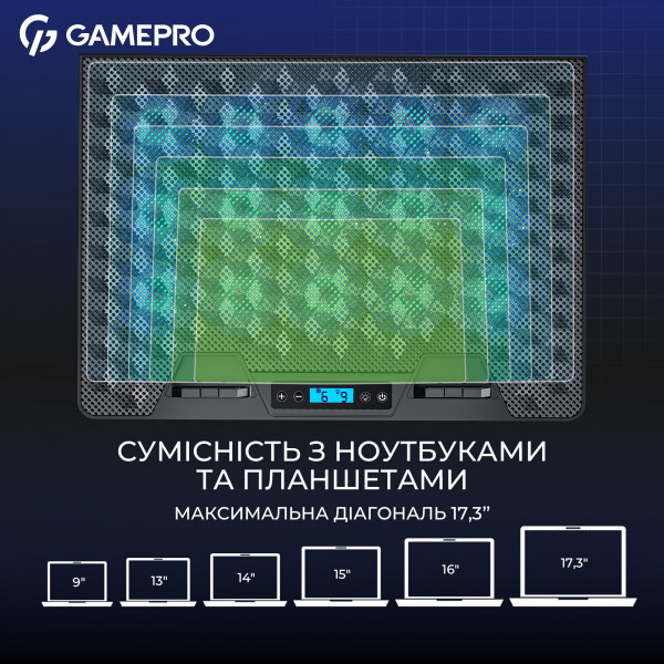 Охолоджуюча підставка для ноутбука GamePro CP1140