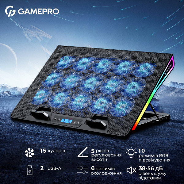 Охолоджуюча підставка для ноутбука GamePro CP1140