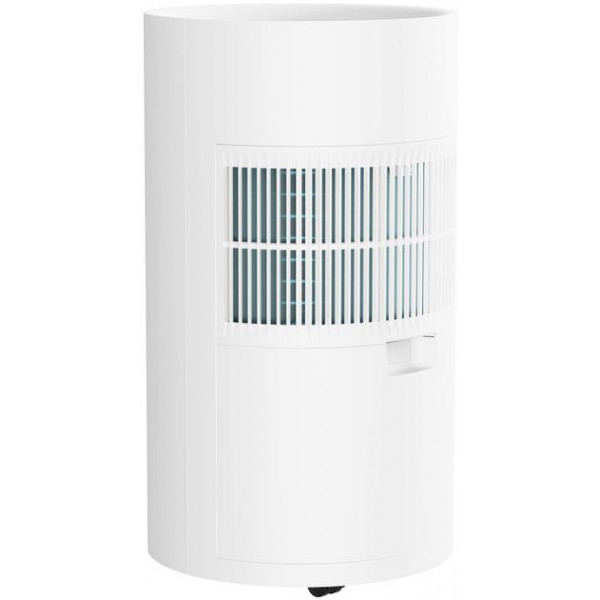 Осушувач повітря Xiaomi Smart Dehumidifier Lite (BHR8374EU)