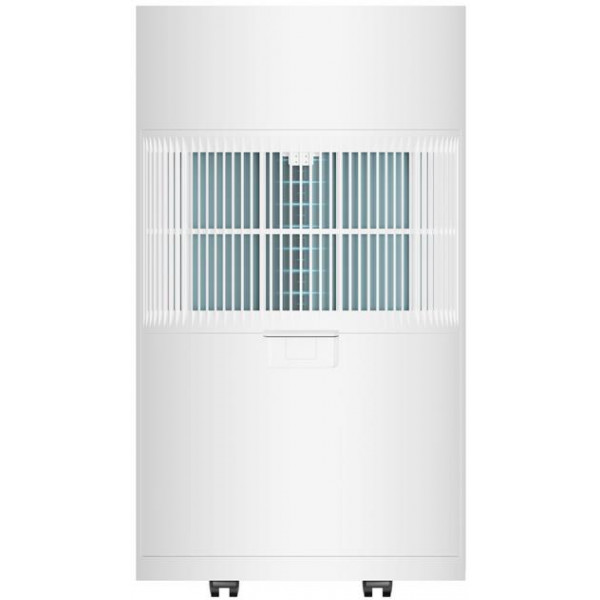 Осушувач повітря Xiaomi Smart Dehumidifier Lite (BHR8374EU)