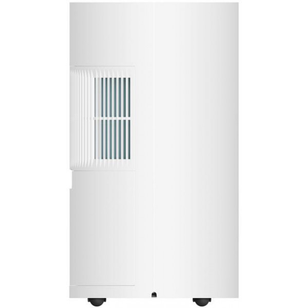 Осушувач повітря Xiaomi Smart Dehumidifier Lite (BHR8374EU)