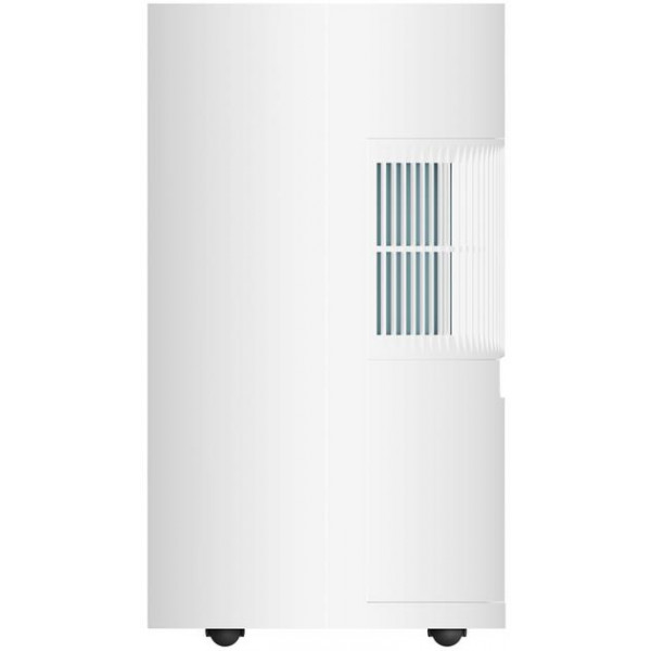 Осушувач повітря Xiaomi Smart Dehumidifier Lite (BHR8374EU)