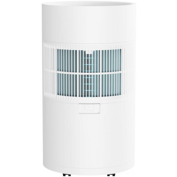 Осушувач повітря Xiaomi Smart Dehumidifier Lite (BHR8374EU)