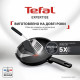 Пательня Tefal Expertise 28 см (G3210602)
