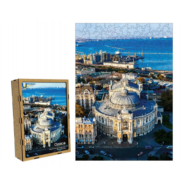 Пазл дерев`яний UkrainianPuzzles Одеса
