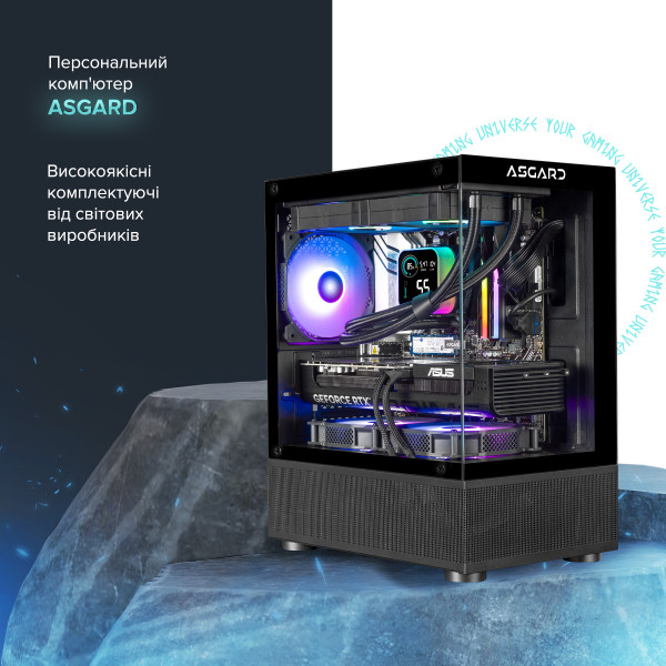 Персональний комп`ютер ASGARD (A78X3D.32.S10.56T.5834)