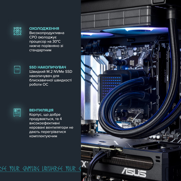Персональний комп`ютер ASGARD Hodr (A97X.32.S20.58.5500)