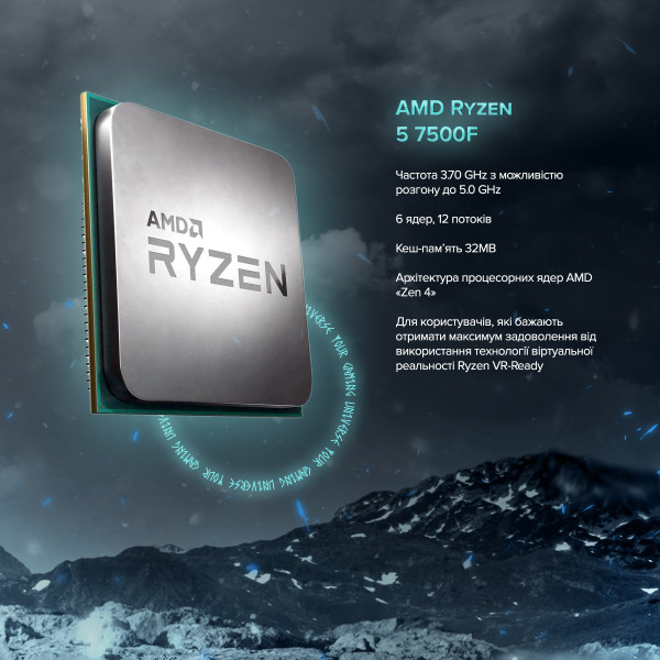 Персональний комп`ютер ASGARD Windows 11 Home (A75F.32.S10.56T.6802W)