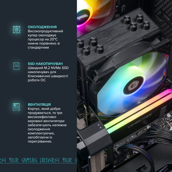 Персональний комп`ютер ASGARD Windows 11 Home (A75F.32.S10.56T.6802W)