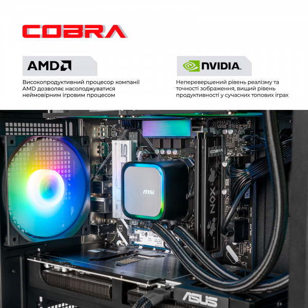Персональний комп`ютер COBRA Advanced (I146KF.64.S10.57T.26364)