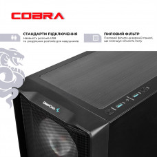 Персональний комп`ютер COBRA Advanced (I146KF.64.S10.57T.26364)