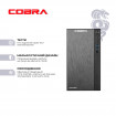 Персональний комп'ютер COBRA Advanced (56GT.16.S5.INT.24578)