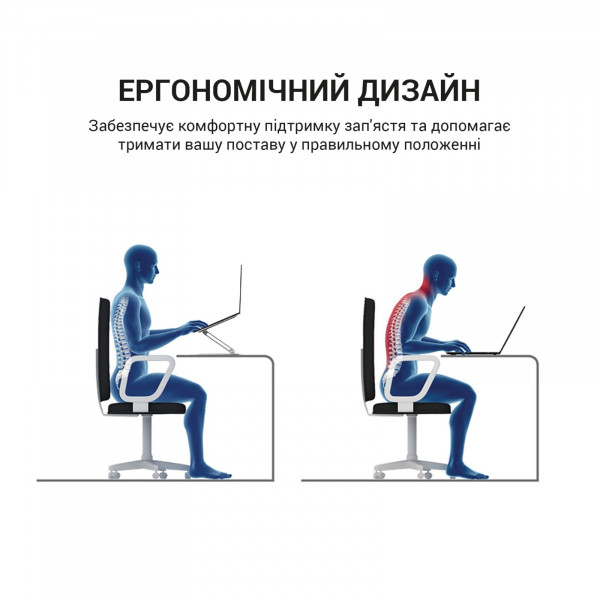 Підставка для ноутбука OfficePro LS112G