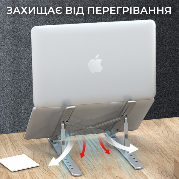 Підставка для ноутбука OfficePro LS321S