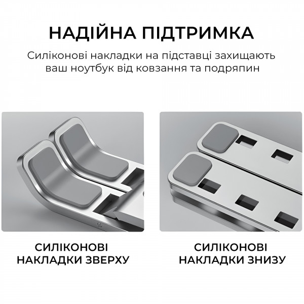 Підставка для ноутбука OfficePro LS321S