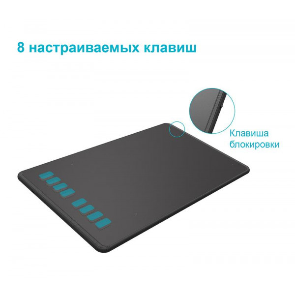 Планшет Huion Inspiroy H950P + рукавичка