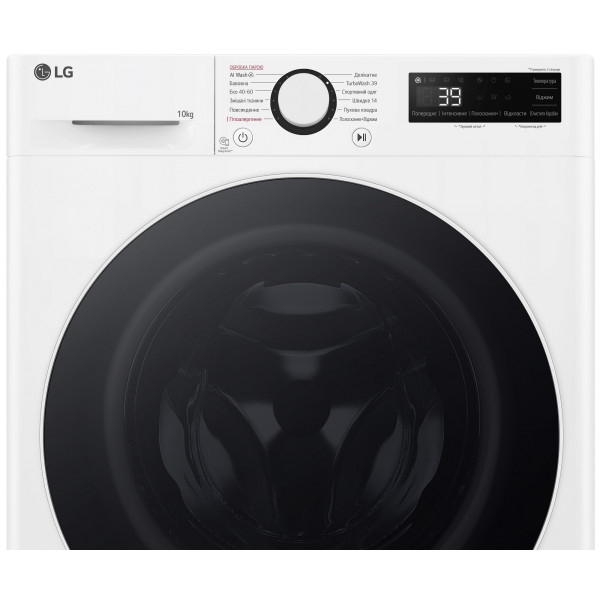 Пральна машина LG F4Y5RS0W