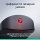 Презентер Logitech Spotlight 2 Grey (910-007672)
