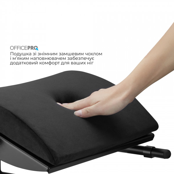 Регульована підставка для ніг OfficePro FR960B Black