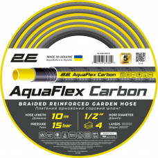 Шланг 2Е AquaFlex Carbon 1/2" 10м (2E-GHE12GE10)