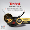 Сковорода Tefal Excellence Fusion 24 см (G3380402)