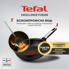 Сковорода Tefal Excellence Fusion 24 см (G3380402)