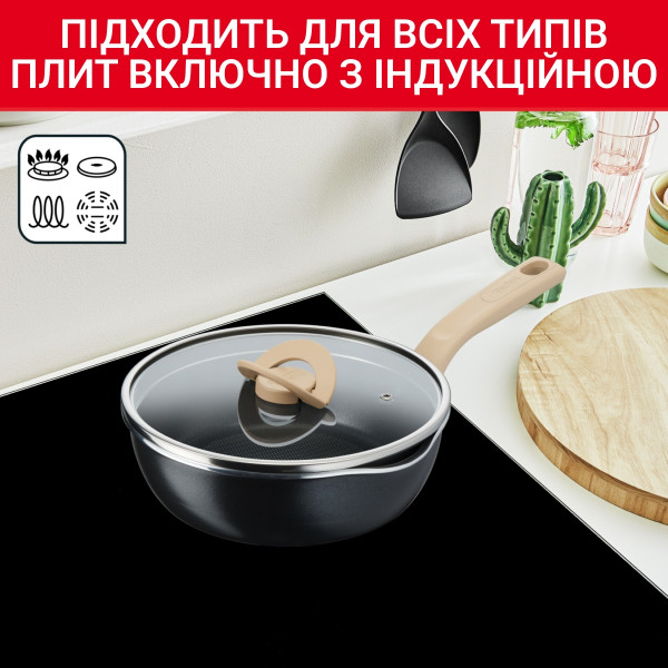 Сковорода Tefal One Pick Pot 24 см (G1668704)