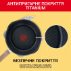 Сковорода Tefal One Pick Pot 24 см (G1668704)