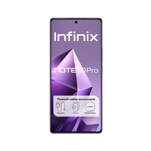 Смартфон Infinix Note 50 Pro X6855 8/256GB Enchanted Purple