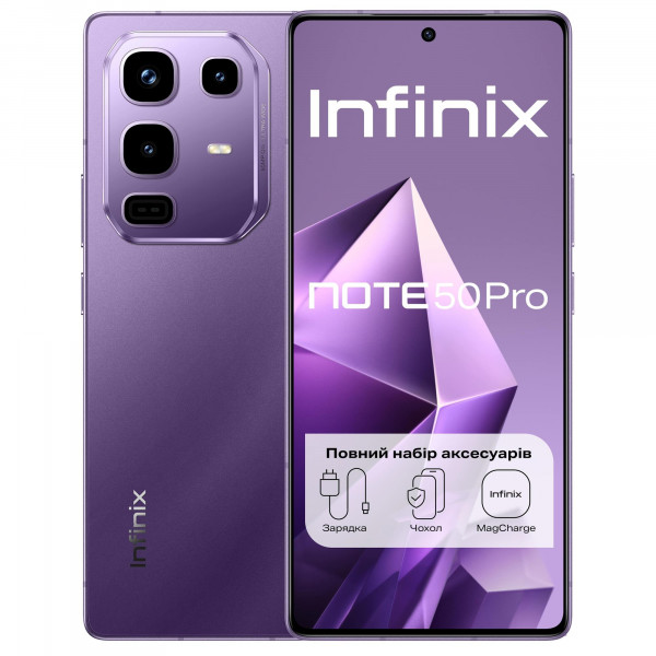 Смартфон Infinix Note 50 Pro X6855 8/256GB Enchanted Purple
