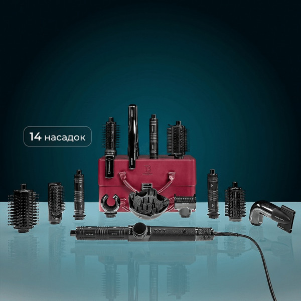 Стайлер Cecotec AirGlisse 14in1 Platinum (A01_EU01_118891)