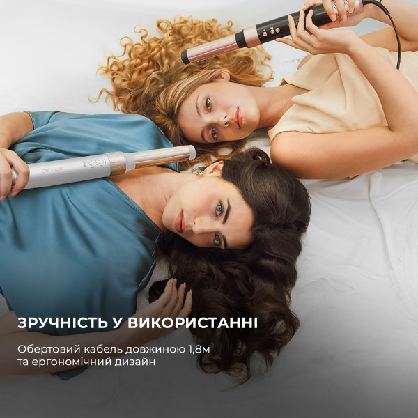 Стайлер Cecotec Bamba CeramicCare 14in1 AirGlam Champagne (CCTC-00252)