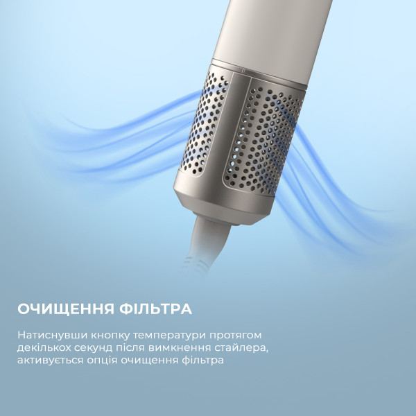 Стайлер Cecotec Bamba CeramicCare 14in1 AirGlam Champagne (CCTC-00252)