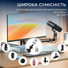 Стійка-пантограф OfficePro SA144B Black
