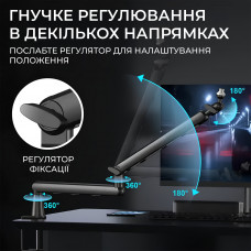 Стійка-пантограф OfficePro SA144B Black