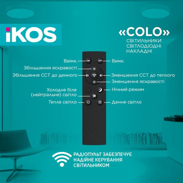 Світильник стельовий з пультом ДК Ikos Colo 40W 2800-6500К IP20 0002-BLG