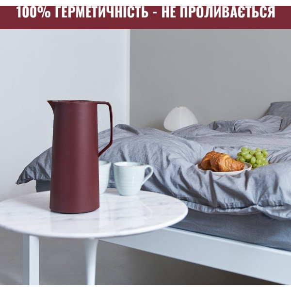 Термоглечик Tefal Motiva 1 л Burgundy (N4170210)