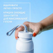Термопляшка Tefal beYou Twist Bottle 500 мл Blue (N2194010)
