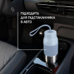 Термопляшка Tefal beYou Twist Bottle 500 мл Blue (N2194010)
