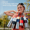 Термопляшка Tefal beYou Twist Bottle 500 мл Blue (N2194010)