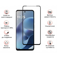 Захисне скло BeCover для Motorola Moto G17 / G17 Power Black (715137)