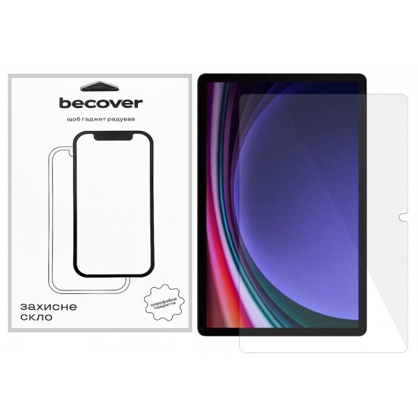 Захисне скло BeCover для Samsung Galaxy Tab S10+ (SM-X820/SM-X826)/S9+ (SM-X810/SM-X816) 12.4" (712271)