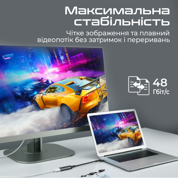 Адаптер Promate USB Type-C - HDMI (M/F) MediaLink-8K Grey (medialink-8k.grey)