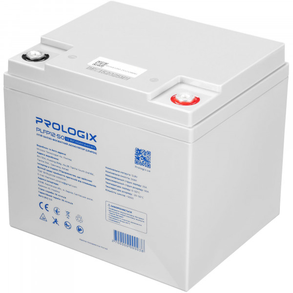 Акумуляторна батарея Prologix 12.8V 50AH 640Wh (PLFP12-50) LiFePO4
