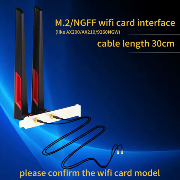 Антена Fenvi 2PcsX10Dbi (10Dbi Antenna Set)