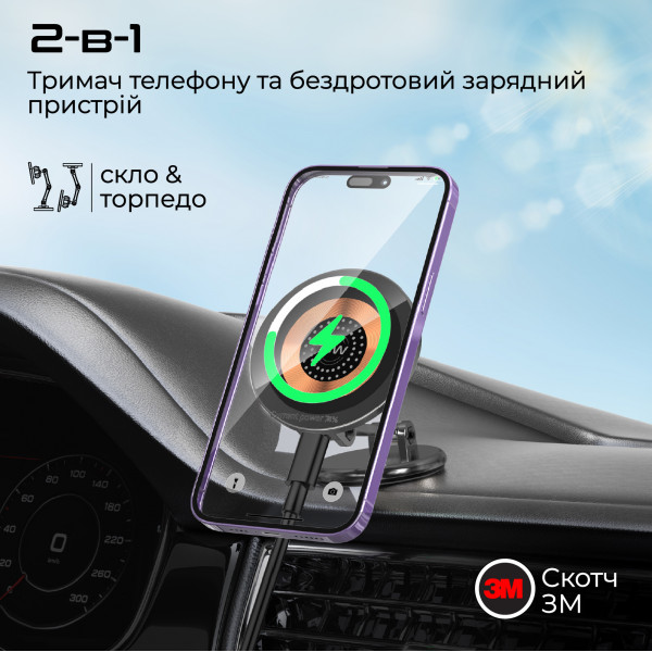 Бездротовий зарядний пристрій Promate Magnus2-Qi MagSafe Black (magnus2-qi)