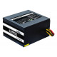 Блок живлення Chieftec GPS-550A8