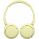 Bluetooth-гарнітура Sony WH-CH520 Yellow (WHCH520Y.CE7)