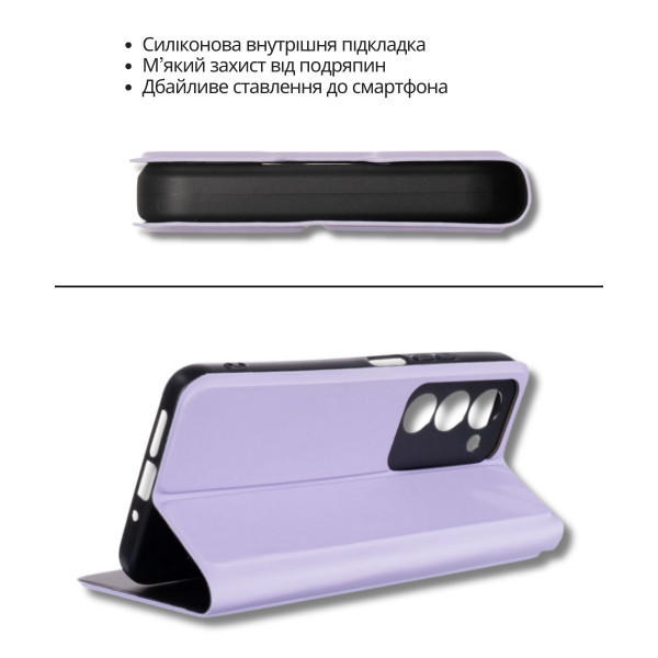 Чохол-книжка BeCover Exclusive New Style для Samsung Galaxy А57 SM-A576 Purple (714929)
