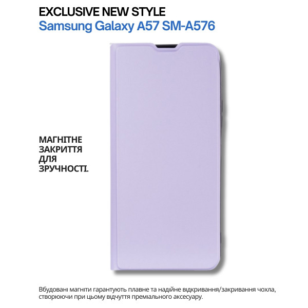 Чохол-книжка BeCover Exclusive New Style для Samsung Galaxy А57 SM-A576 Purple (714929)
